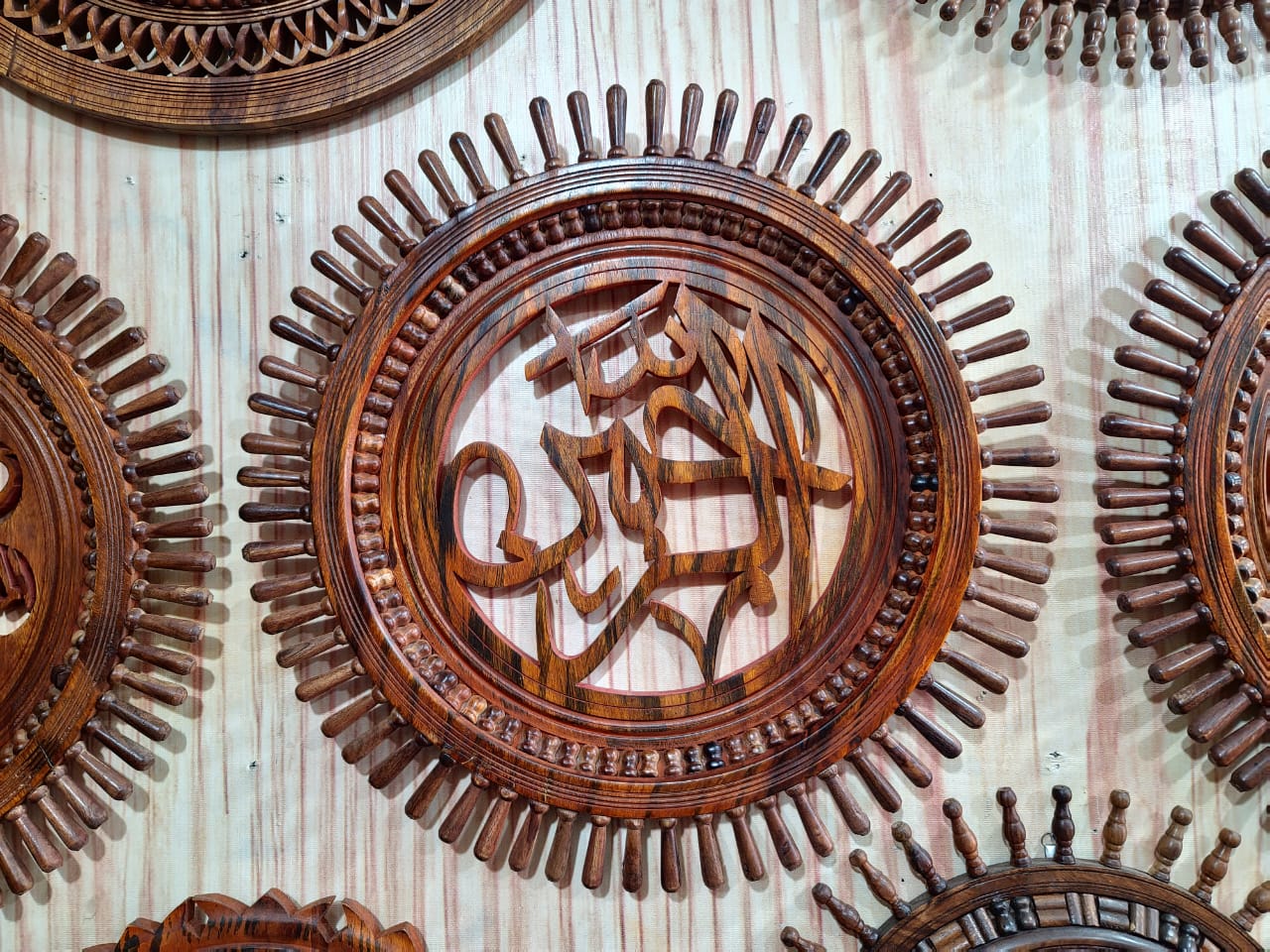 Wooden Calligraphy Wall Art (Arabic script reading “بسم الله الرحمن الرحيم” – Bismillah ar-Rahman ar-Rahim)